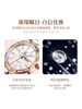 New Year's Gift Swiss Oupinke Brand Genuine Watch Women's Mechanical Watch Fashionable Light Luxury Niche Ceramic Women's Model