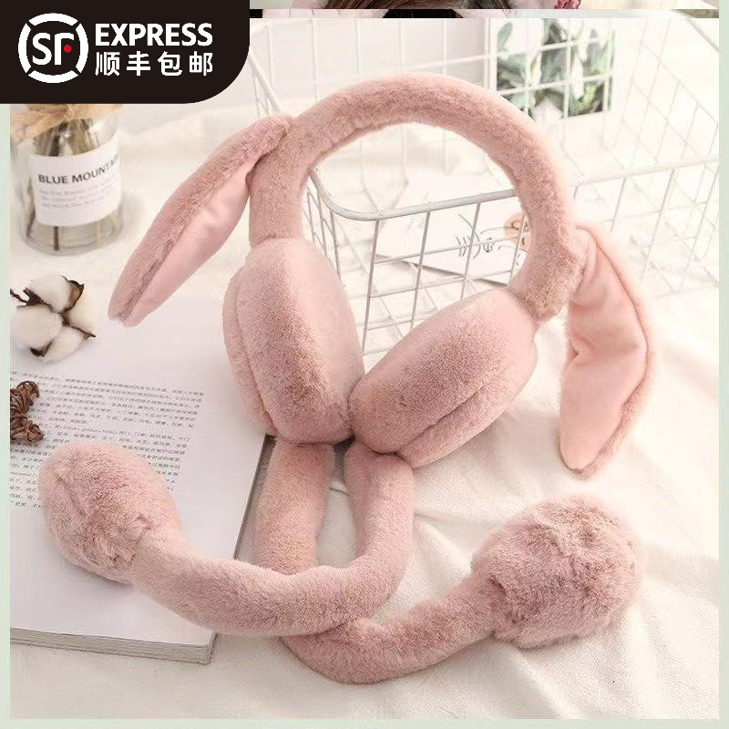Rabbit Ears Will Move Plush Warm Ear Hood Schoolgirl Cute Ear Cover Winter Ear Wrap Ear Cover Winter Ear Cap
