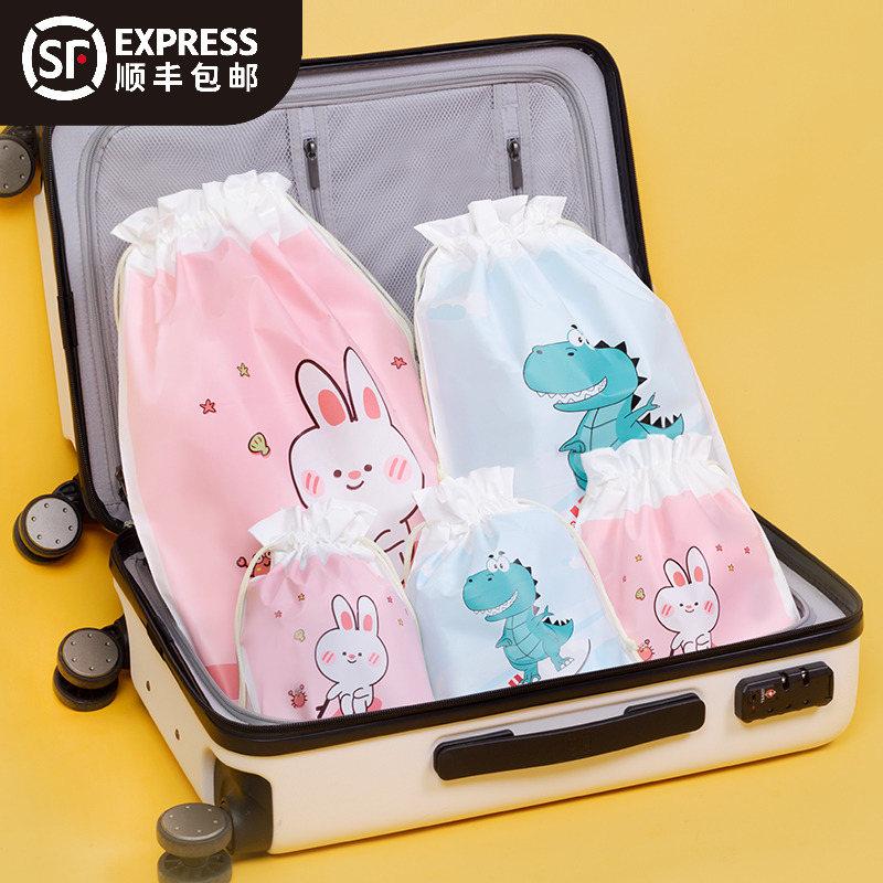 Clothes Cashier Bag Travel Suitcase Containing Bag Drawing Rope Bunch Pocket Kindergarten Clothing Finishing Seal Bagging
