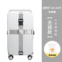 [Обновление без блокирующего букета сумка для хранения букета]-(крест) Серебряный цвет