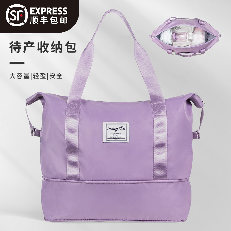 To be produced Contained Bag Large Capacity Pregnant Woman Admitted to the Baby Bag of the Month Child Handbags Sub-line Li Bag Short travel Package Women