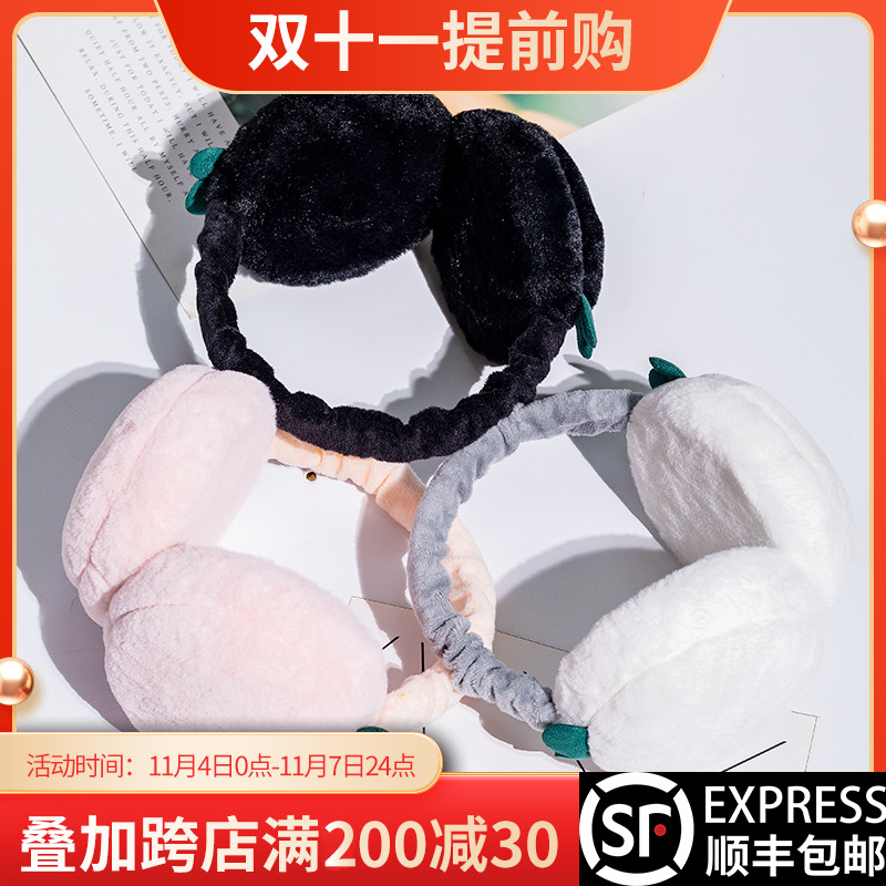 Winter cute earmuffs plush student Korean version of winter ear protection artifact protection windproof cold weather warm lady earmuffs