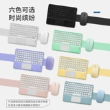 Huawei, apple, клавиатура, беззвучная ультратонкая мышка с зарядкой, совместимый планшетный ноутбук, bluetooth