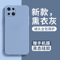 Applicable oppoa92s mobile phone shell new a91 liquid silicone gel soft shell a92s net red burst oopoa91 creative lens full package anti-fall male and female senior sense 0pp0 lovers po