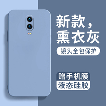 Applicable oppor17 mobile phone shell r17pro new liquid silicone gel soft shell opoor17 creative lens full package male and female section protective shell 0pp0r17por advanced sensation frosted