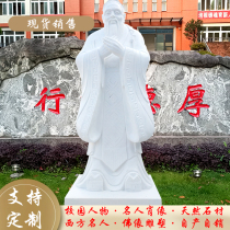 Sculpture en pierre Marble Figure Confucius Statue Hanbai Jade Green Stone Campus Celebrity Présidente Waving Plaza Sculpture Personnalisée