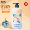 Товары от 品牌母婴企业店