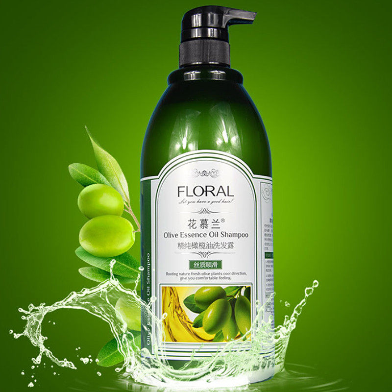 Olive oil shampoo fragrance long-lasting fragrance male female student soft dandruff anti-itching Oil Shampoo Shampoo