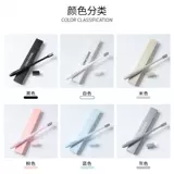 亲享 Мужская домашняя мягкая японская зубная щетка, 6 шт, для влюбленных