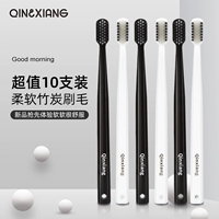 亲享 (Оптовые продажи), мягкая зубная щетка, для влюбленных, 10 шт
