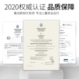 Детская корзина, детское кресло для автомобиля для выхода на улицу, портативная колыбель