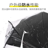 Коляска, ветрозащитный дождевик, детская пылезащитная крышка с зонтиком