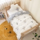 Съёмное хлопковое прохладное одеяло, пододеяльник, 100% хлопок, 60 шт