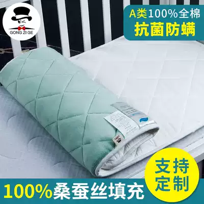 Baby mattress soft mat Children's mattress kindergarten nap mat is baby Four Seasons universal cotton silk mattress