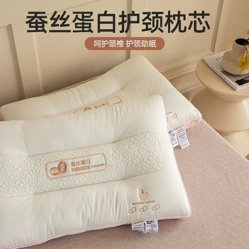 Ультра -засофта наволочная подушка ядра, предоставляя отдельный шейный позвоночник для взрослых, чтобы помочь глубокому сознанию сна, посвященного всей женской паре