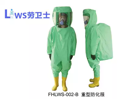 Labor guard FHLWS-002B heavy-duty chemical-proof clothing fully enclosed chemical-proof clothing insulation waterproof seal acid and alkali resistance