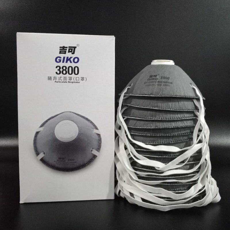Gican 3800KN95 head-mounted dust mask with suction valve industrial powder breathable anti-droplets activated carbon cup type