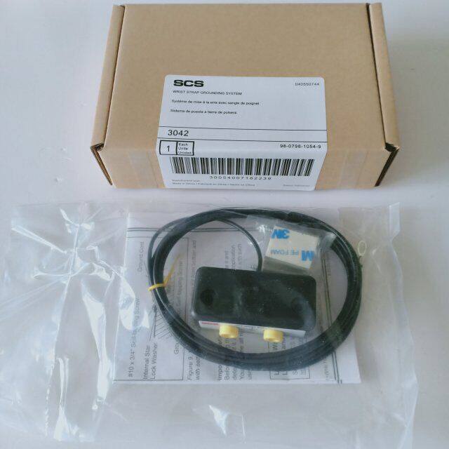 3M original fit 3042 electrostatic ring socket 3M 3042 to pick up the grounding line