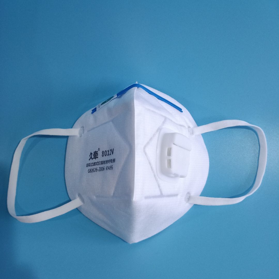 Shanghai Port Kaijuang 8012V KN95 Suction Valve Dust Mask Activated Carbon Anti-Odor White Made in China