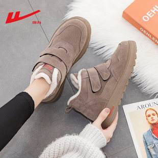 Вернуть силу снег сапоги Женщина 2025 метров зимний сохраняющий тепло мокасины - деньги плюс утолщённый скольжение снег хлопковые сапоги сын