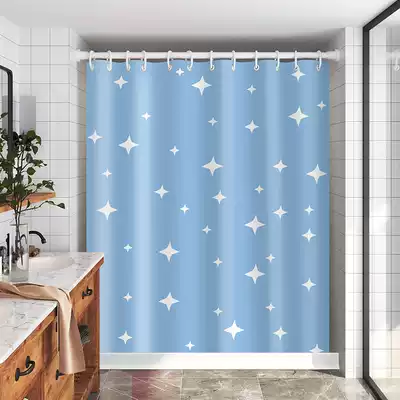 Magnetic shower curtain set non-punching shower curtain rod bathroom waterproof cloth shower partition window powder room water strip