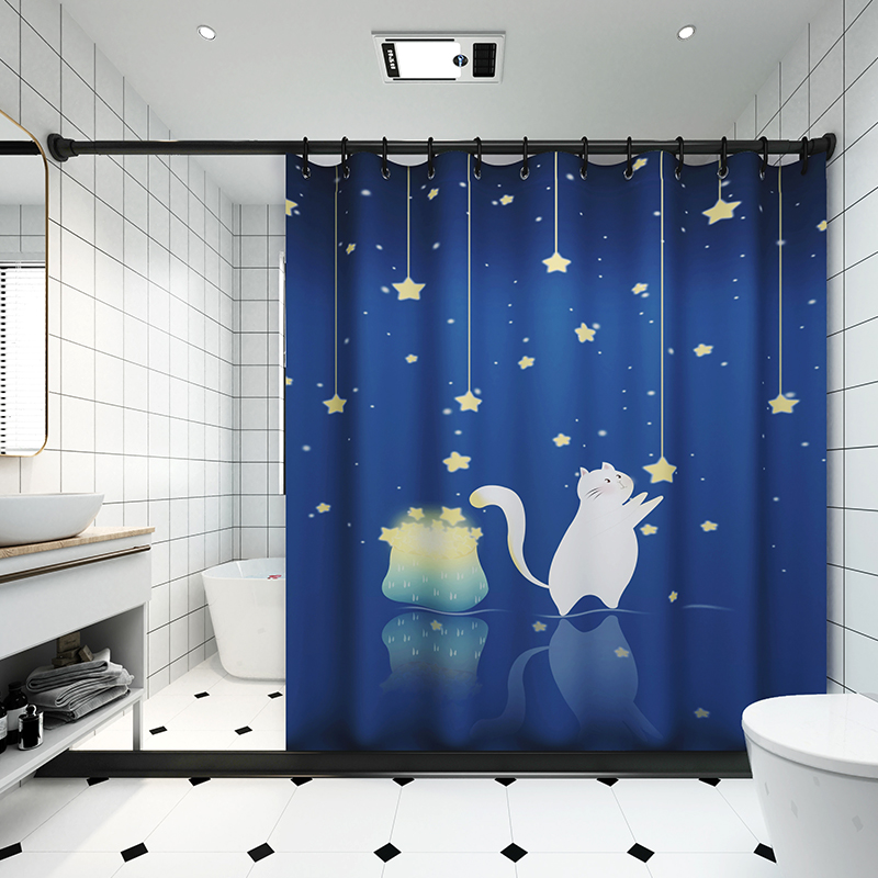 Magnetic shower curtain set non-punching shower curtain rod bathroom waterproof cloth shower partition window powder room water strip