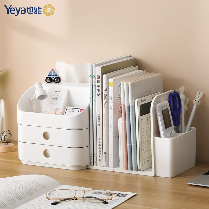 Desktop computer holds layers Yueya office bookbook desk shelves for student drawer storage box