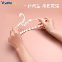 Yeya Yaya Hangers Children Baby Small Hangers Neonatal Products Environmental Baby Cabinet Clothes Hire Clothes Racks