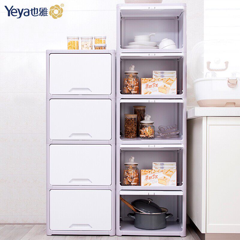 Yeya Japanese storage cabinet Children's closed storage cabinet Toy cabinet finishing rack Bathroom gap clamshell cabinet