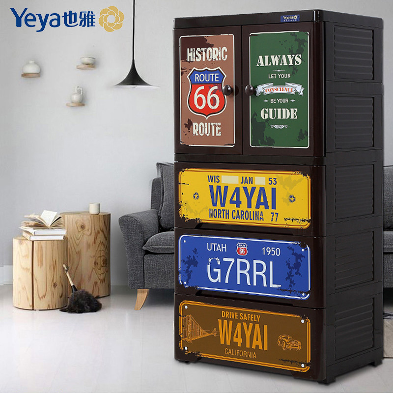 Yeya Children's cabinet Industrial wind plastic storage cabinet Drawer storage cabinet Retro combination simple wardrobe