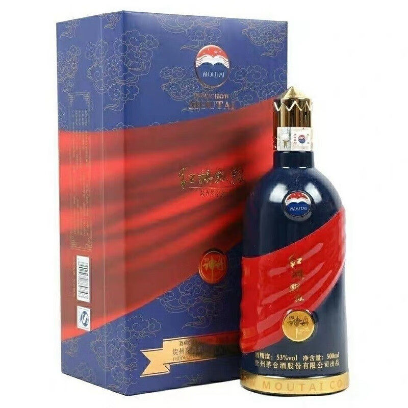 2013年茅台53度神舟红旗飘飘500ml单瓶装评价- 淘宝网