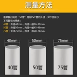 Бассейн под водой дезодорная крышка кухня -с дренажной водой дренаж дренаж дренаж кремниевый гель сердечный сердечник против обратного вкуса