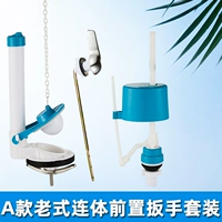 Старомодный гаечный ключ, перчатки, комплект