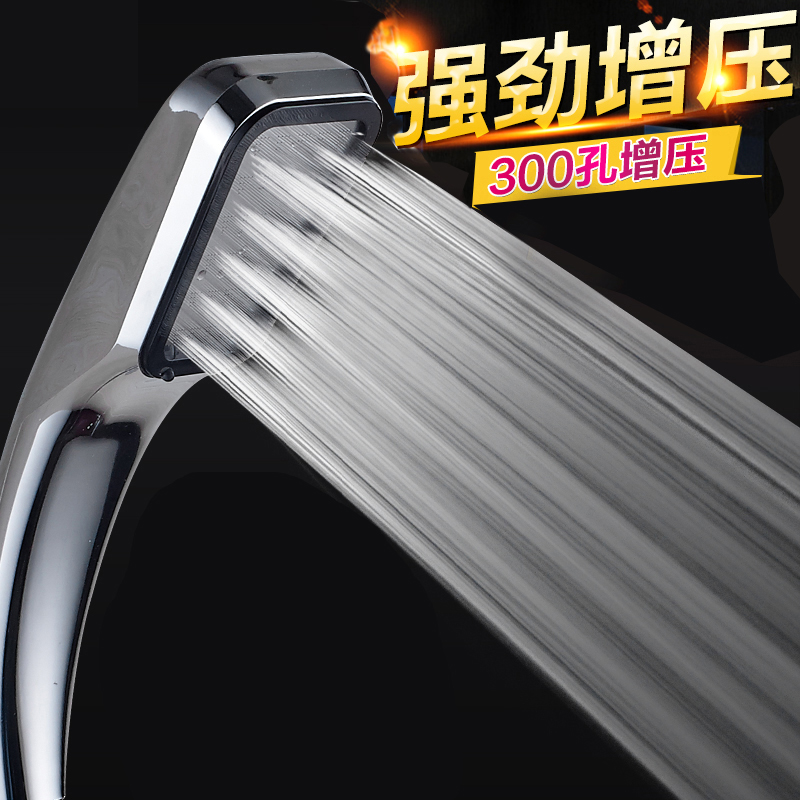 Shower Pressure Sprinkler Shower Head Shower Hospitality Hospital Household Sun Bath Archives Shower Archives