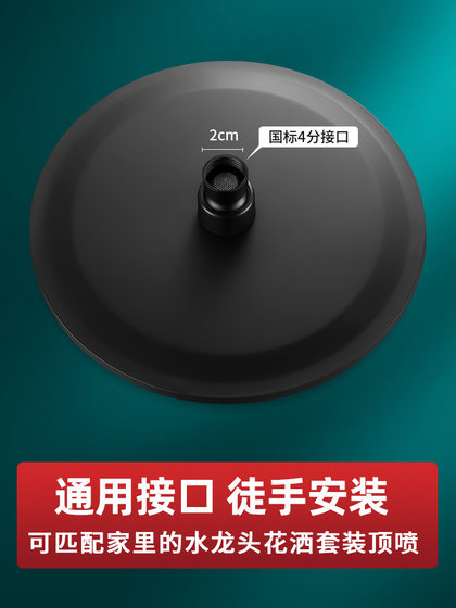 家用淋浴花洒喷头顶喷 304不锈钢增压浴室莲蓬头淋雨单头淋浴头