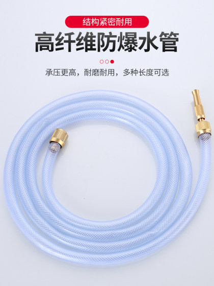 Faucet Nozzle Pressure Booster Car Wash Spray Gun Household Copper Direct Spray Water Gun Hose for Watering Flowers Garden Sprinkler