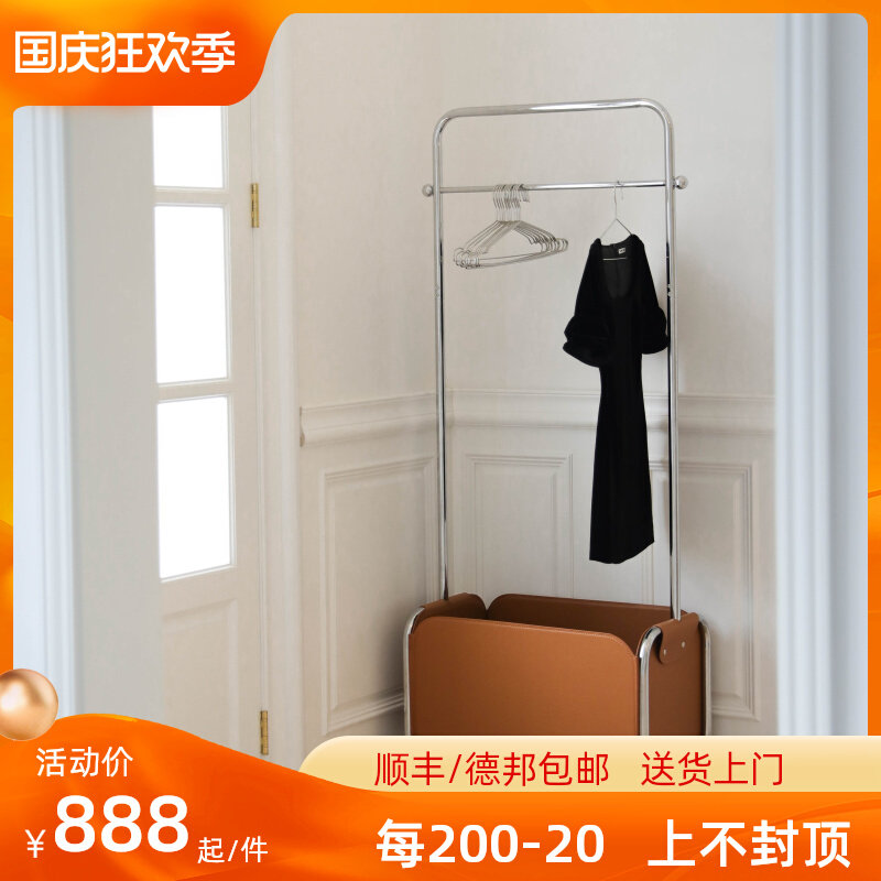 Simple leather pocket leather storage hanger assembly design home creative mobile hanger bedroom metal coat rack