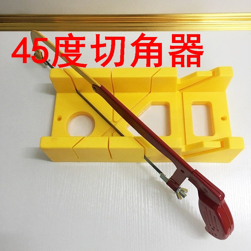 45 Degrees Celler 45 ° C Cut Corner Tool Plaster Wire Skirting 45 degree theorizer multi-angle clip back saw Home-Taobao