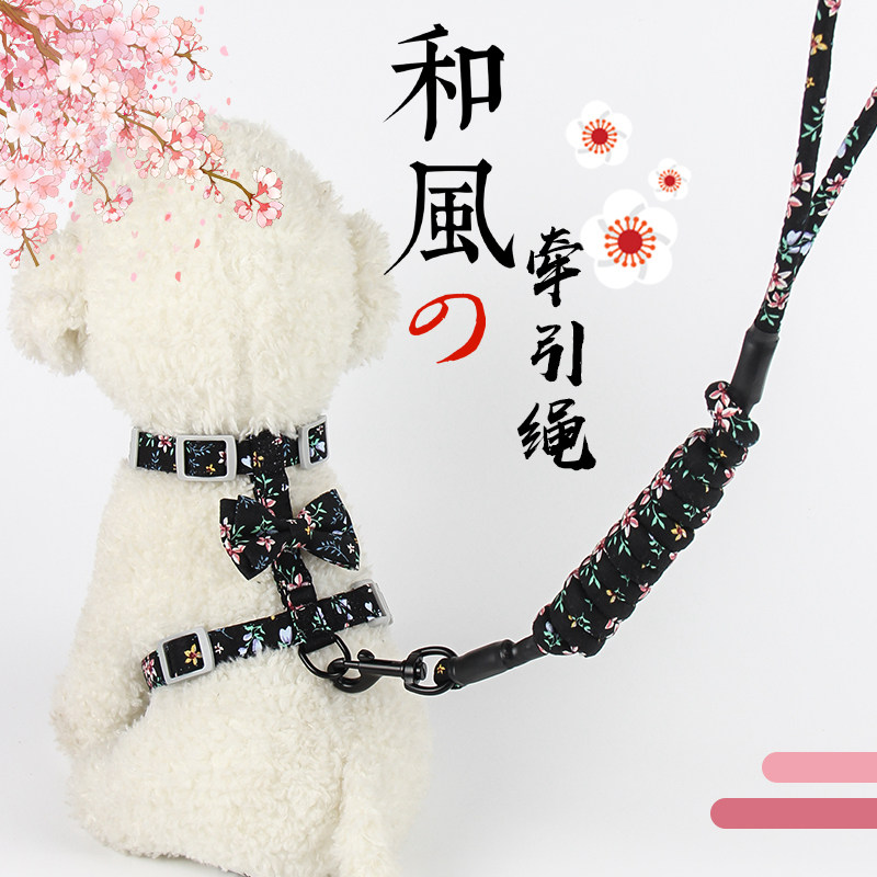 Kitty traction rope anti-escape for special walking cat rope vest-style chest harness chain with cat rope anti-escape-Taobao