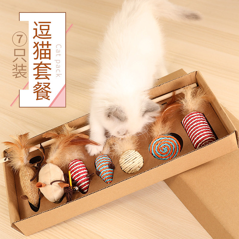 Seven sets of kitty toys self-Hi teasing cat toy Cat Toy Sets Mice Feather Infant Cat Grinding Cat Cat Supplies