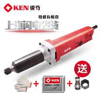 Sharp Electric Grinding Head 9025 Small Straight Mill Jade Root Engraving Adjustable Speed Polished Mold Polished Power Tool