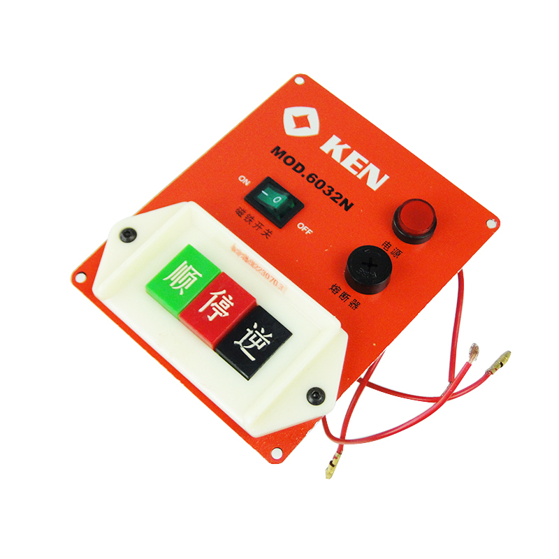 Ken Ruiqi Magnetic Base Drill 6032N6038N6049N Switch Bracket Clamp Motor Fan Blade Magnet Spindle Gear