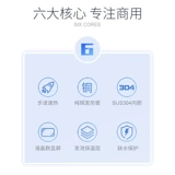 Коммерческая кипящая машина для питьевой машины, полная -Аутоматическое электрическое отопление с большим жареным водным обогревателем кипящая водяная печь Магазин чая с молоком