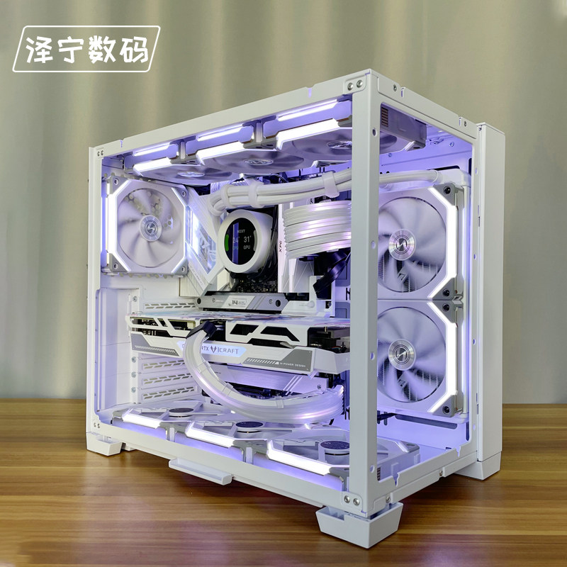 LIANLI Lianli Bauhaus main shell O11D sea view room snow white ATX motherboard mini two-piece water-cooled full side penetration