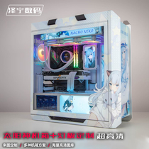 ASUS 601 Sun Shining Case Customized Lightboard Animation Secondary Dimensional Private Customized DIY Snow Blowing Channel up to high