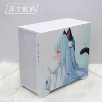 Xin Valley Memphis Chassis Pure White 360 Water Cooling Plate Full Side Transparent Surface Blowing Snow DIY