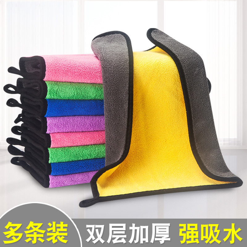 Coral fleece rag towel absorbs water without fear of hair loss Kitchen wipe table with a rag grease cleaning special terry cloth