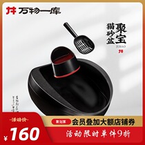 Everything A library of open cat litter basin kitty supplies big anti-splash cat toilet