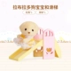 Qiaoli Rabbit Twins Baby Girls Play House Doll Doll Đồ chơi phụ kiện giá rẻ - Búp bê / Phụ kiện