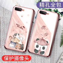 Suitable for apple 11 mobile phone shell iphonex fine holes xs full package 11pro camera protection xr softshell 11 anti-fall MAX electroplating mesh red ultra-thin suitable for Apple X protective sleeve